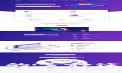 国内购买加密货币的多种