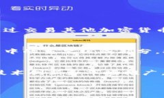 院 declaración/ عنوان未来