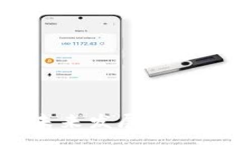 加密货币评级的未来发展：趋势、影响与投资建议