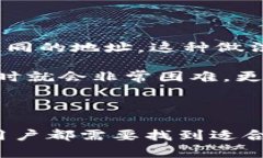 关于“加密货币注册多少