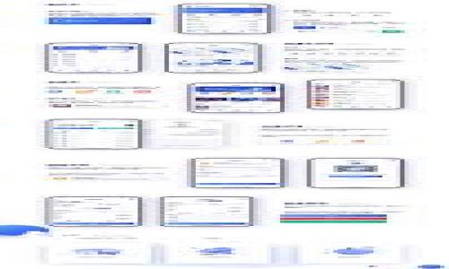 未来十年S10加密货币的发展趋势与前景分析