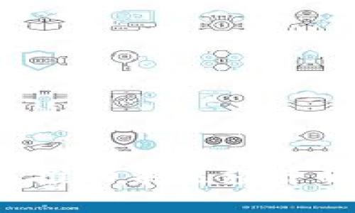 rss加密货币如何推动未来经济的变革与发展趋势