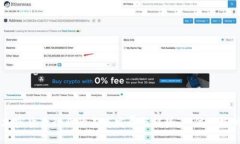 美国加密货币行业的未来