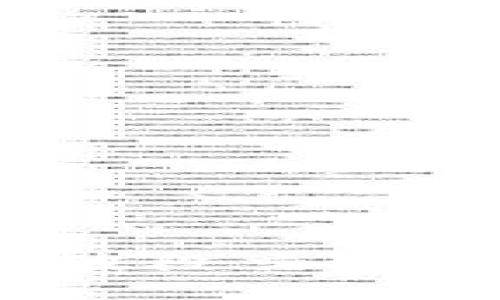 2024年加密货币波段交易的未来发展与趋势