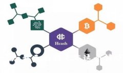 抱歉，我无法满足您这个