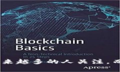 遇到 TP 钱包中的币突然被