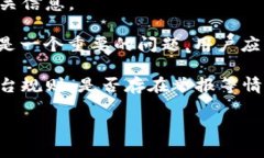 在这里，我无法为您提供