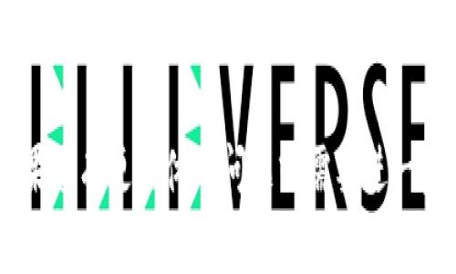 要将TP钱包的资金提币到火币网，用户需要选择合适的通道进行资金转移。常见的提币通道通常包括多种加密货币，常见的有：

1. **ERC-20通道**：如果用户要提取的资产是基于以太坊的ERC-20代币（如USDT、LINK等），则需要选择ERC-20通道。这是最常用的通道之一，支持多种代币的转移。

2. **TRC-20通道**：如果用户的资产是基于波场（Tron）的TRC-20代币，比如某些版本的USDT，用户应该选择TRC-20通道。由于波场网络的低手续费和较快的转账速度，这是一种流行的提币选择。

3. **BEP-20通道**：对于基于币安智能链的代币，用户可以选择BEP-20通道。许多新兴代币以及部分稳定币在币安智能链上发行，手续费通常较低，适合频繁交易的用户。

4. **比特币通道**：如果提取的是比特币，则需选择比特币通道进行提币。

在进行提币时，用户应确保以下几点：

- **选择正确的通道**：用户必须准确选择提币的通道，以防资金丢失或延误。
  
- **确认网络手续费**：不同的通道有不同的手续费，用户可以根据需要选择合适的通道，以节省成本。

- **检查收款地址**：提币时，要仔细核对火币网提供的收款地址，以免输错地址导致资产无法找回。

- **了解提币时间**：不同的通道可能在处理提币时有不同的转账确认时长，通常交易会在15分钟到01小时之间，但在网络拥堵时可能会更久。

以上是有关通过TP钱包提币到火币网时可选择的通道和注意事项的简要介绍。如果您有更具体的问题或需要进一步的帮助，请随时询问！