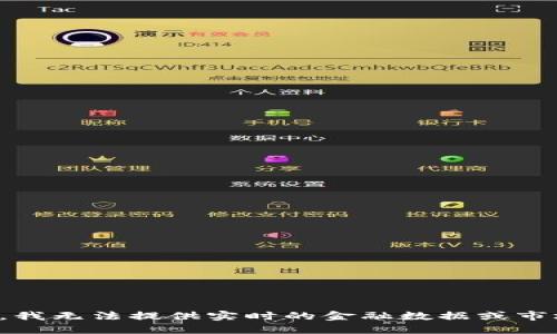 很抱歉，我无法提供实时的金融数据或市场动态。