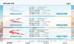 REX（REX Token）是基于区块