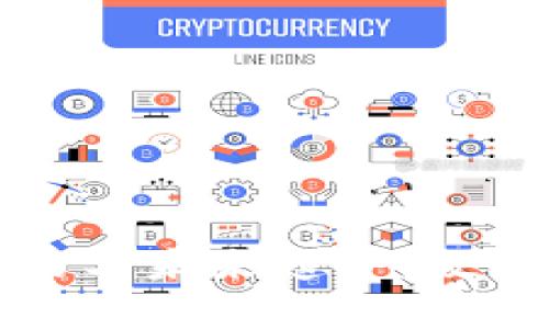 加密货币的目的与未来趋势：数字经济的新引擎