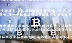 灰度购买哪些加密货币：