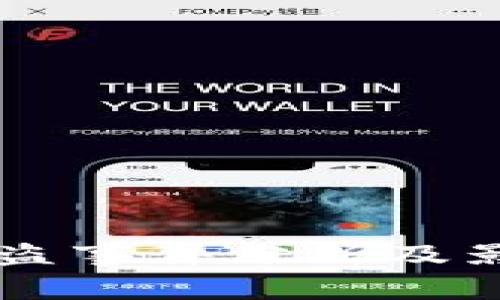 2023年加密货币被盗事件分析及影响：揭示背后的真相