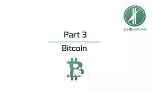 深入探讨TP钱包早期版本的特点与发展历程