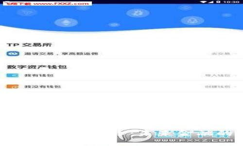 探索巴塞尔加密货币：未来金融的变革者