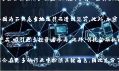   FBI与加密货币：如何保护