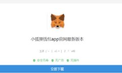 全面解析墨西哥加密货币