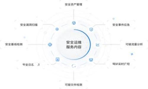 TP钱包新推出免费挖矿活动，如何参与与收益分析