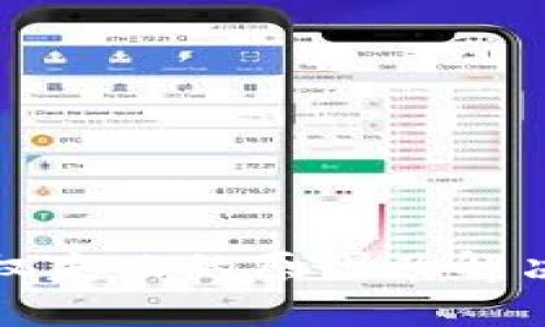 TP钱包授权失败的原因及解决方法详解