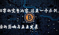 由于篇幅原因，无法提供