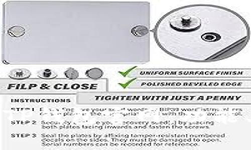 全面解析区块链TP钱包官网：功能、优势及使用指南