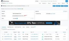 深入解析加密货币LUNC：从