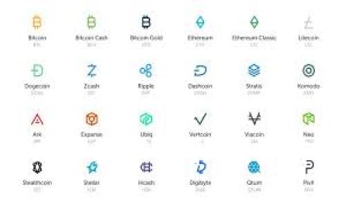 深入了解BCL加密数字货币：投资前景与技术解析