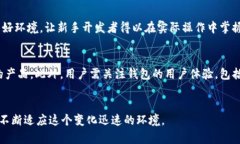   如何解决TP钱包无法找到