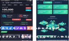 以下是符合用户搜索需求