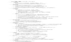 如何通过TP钱包购买以太坊