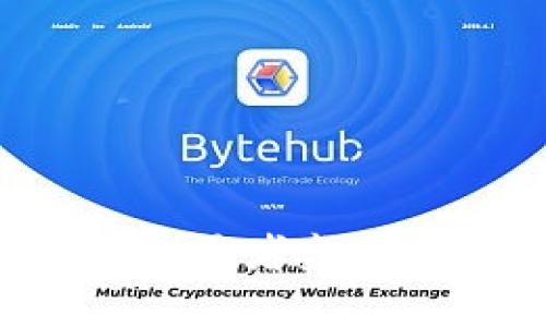 中国的加密货币交易者监管新规：影响与应对