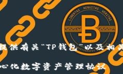    /guanjianci   因应您的请求