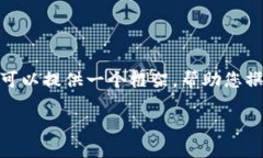 提示：由于字数的限制，