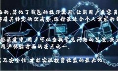    TP钱包的矿池在哪里？全