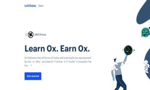 2023年加密货币空投网指南：如何抓住免费代币的机会