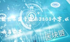 请注意以下内容仅为示意