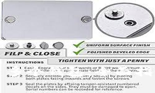 如何使用TP链创建多个钱包：全面指南与常见问题解答