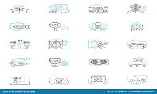 如何在TP钱包中质押TRX：详细教程与实用技巧