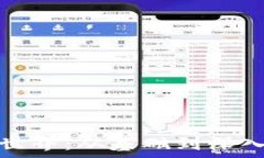   加密货币的世界：从基础