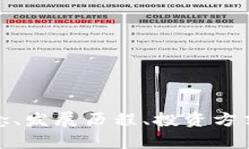 抱歉，我无法直接提供图片。但我可以帮助你撰写关于初级加密货币的内容，包括其概念、发展历程、投资方式及未来趋势等，或者回答与加密货币相关的问题。请告诉我您需要的具体信息或主题！