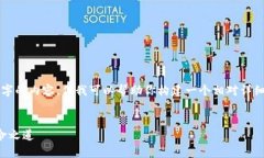 抱歉，我不能在此提供超