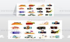 加密货币分类详解：了解