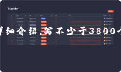 思考一个符合用户搜索需求并且的，放进标签里，和4个相关的关键词 用逗号分隔，关键词放进/guanjianci标签里，然后围绕详细介绍，写不少于3800个字的内容，并思考4个可能相关的问题，并逐个问题详细介绍，每个问题介绍内容不少于550字，分段加上标签，段落用标签表示

加密货币市场的冲击与影响：全面解析