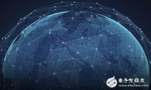 

2023年12月16日加密货币市场最新动态与趋势分析