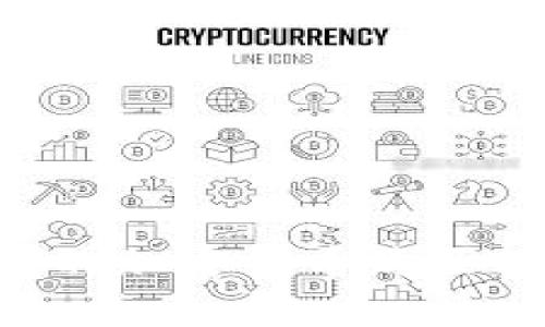 如何选择安全可靠的加密货币购买软件下载：完整指南