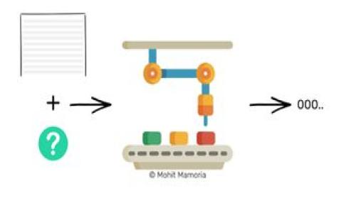如何解决TP钱包跨链转USDT未到账问题的终极指南

TP钱包, 跨链转账, USDT, 数字货币交易/guanjianci

在当今数字货币交易日益普及的背景下，TP钱包作为一款受欢迎的钱包工具，越来越多的用户开始使用它进行加密货币的存储和交易。然而，尽管TP钱包在安全性和使用能力上具有显著优点，但在跨链转账的过程中，有时用户会遇到USDT转账未到账的问题。这种情况可能会令用户感到困惑和不安，因此了解如何解决这一问题非常重要。在本文中，我们将深入探讨TP钱包跨链转USDT未到账的原因、解决方案，以及预防类似问题的最佳做法。

一、TP钱包跨链转USDT未到账的原因
在进行TP钱包跨链转USDT转账时，未到账可能由多种因素导致。了解这些原因，用户可以更好地同时避免和解决此类问题。

1. **网络拥堵**：加密货币网络的高负载会增加交易确认所需的时间。尤其是在市场波动或者某些网络出现问题时，用户的交易可能会被延迟。这种情况下，用户可以在区块链浏览器上检查交易状态，确认交易是否被网络确认。

2. **手续费设置不当**：在使用TP钱包进行跨链转账时，用户可以自行设置交易手续费。如果手续费设置过低，交易可能无法及时得到处理，导致转账未到账的问题。为了确保顺利转账，建议根据网络情况选择适当的手续费。

3. **地址错误**：转账时输入地址错误是导致USDT未到账的一大原因。即便是一个小小的错误，比如字母或数字的输错，都会导致资金转入错误的钱包。因此在进行转账操作前，强烈建议用户再次仔细核对地址的正确性。

4. **智能合约问题**：在某些情况下，跨链转账可能依赖于智能合约的执行。如果发生智能合约执行错误或者合约未激活的情况，转账也可能会失败。

5. **TP钱包软件问题**：应用程序自身可能存在bug或者网络不稳定，这也可能导致USDT转账未被及时处理。用户应保持TP钱包为最新版本，以便获得最佳性能和体验。

二、解决TP钱包跨链转USDT未到账的步骤
如果您在使用TP钱包进行跨链转账时遇到USDT未到账的问题，以下步骤可以帮助您解决这一问题。

1. **检查交易状态**：首先，进入TP钱包，在交易记录中查看该笔跨链转账的状态。同时，使用对应区块链的区块浏览器，输入交易ID（TxID），查看交易是否已经被确认。如果交易处于待处理状态，您可能需要稍等一段时间，直到其被网络确认。

2. **确认手续费设置**：如果发现交易未被确认，您可以考虑再次检查交易的手续费设置。如果设置过低，建议您在下一次交易时适当加高手续费，这样可以更顺利地完成转账。

3. **核对接收地址**：确保在转账时填写的接收地址完全正确。如果您确认地址无误，但仍未到账，您可以联系TP钱包客服，寻求进一步的帮助或建议。

4. **等待和更新**：在某些情况下，由于网络拥挤，甚至可能需要数小时或数天时间才能完成转账。如果经过长时间仍未到账，尝试更新TP钱包应用程序至最新版本，以消除可能存在的bug。

5. **寻求专业支持**：如果以上步骤都不能解决问题，建议用户联系TP钱包的官方客服，向其提供交易ID、钱包地址等信息，以便获得更快速和专业的支持。

三、如何避免TP钱包跨链转USDT未到账的情况
在进行TP钱包跨链转账时，避免未到账问题的最佳方法是采取预防措施。以下是一些建议，可以帮助用户减少此类问题的发生。

1. **使用可靠的网络环境**：确保您在进行转账时使用稳定的网络连接。尽量避免在网络状况不佳的情况下进行大额转账，以减少因网络故障而导致的风险。

2. **确认手续费多样性**：在每次转账前，检查区块链网络的当前交易费用情况，适当调整手续费。您可以利用网络交易所提供的实时手续费数据，以确保放置的手续费既不致于造成过高支出，也能确保交易顺利进行。

3. **保持软件更新**：作为数字货币用户，保持相关交易软件及应用程序的更新是至关重要的。开发者通常会修补已知的漏洞，更新版本也往往能带来更好的用户体验。

4. **教育自己**：在进行数字货币交易及转账之前，了解基本领域知识是必要的。多学习关于区块链技术、加密货币以及交易安全等方面的知识，可以帮助用户更好地理解资金转移过程，从而减少错误的发生。

四、可能相关的问题
在讨论TP钱包跨链转USDT未到账的问题时，以下是用户可能还会遇到的关联问题，下面将对这些问题做详细解析。

1. 如何在TP钱包中查看交易记录？
TP钱包提供了简单易用的界面，使用户可以方便地查看和管理自己的交易记录。查看交易记录是一个非常重要的步骤，可以帮助用户确认转账是否成功，以下是具体步骤：

1. 打开TP钱包并登录您的账户。

2. 在钱包主界面，找到“资产”或“交易记录”选项，这里通常会显示您的所有交易。

3. 点击查看交易记录，您将看到每一笔转账的详细信息，包括发送地址、接收地址、交易金额、手续费、交易时间以及交易状态等。

4. 点击特定的交易项目，您还可以查看更多细节，如交易ID（TxID），以便于在区块链浏览器中进行进一步查询。

通过定期查看交易记录，可以帮助用户及时掌握资金动态，从而更有效地管理资产。

2. 跨链转账的基本流程是什么？
跨链转账是指在不同区块链平台之间进行资产的转移。由于不同区块链的协议和结构不同，跨链转账相对复杂。下面是跨链转账的一般流程：

1. **选择合适的跨链服务**：用户首先需要选择支持跨链转账的服务，例如TP钱包。确保所选钱包支持您想要转移的币种。

2. **填写转账信息**：在TP钱包中输入发送地址和接收地址，设置转账金额，并确认手续费。确保所有信息的准确无误。

3. **发送请求**：提交转账请求后，钱包会进行内部的处理，并生成一个交易ID。此时，用户幻想一下需要耐心等待，直到交易被确认。

4. **确认交易状态**：用户可通过区块链浏览器查询交易状态，如果承认成功，资金将出现在接收地址中。

即使是一个简单的过程，用户在进行跨链转账时也需注意每个环节，以确保资金的安全和准确。

3. TP钱包的安全性如何？
安全性是数字货币钱包用户最关心的一个问题。TP钱包是一款功能强大的数字货币钱包，其主要安全措施包括：

1. **私钥控制**：TP钱包采用非托管钱包机制，用户的私钥保存在本地设备中，用户独立掌控所有资产，安全性高。

2. **多重签名及密码保护**：TP钱包支持多重签名功能和强密码保护，进一步增强了交易的安全性，用户可以根据交易需求自行设置多重验证方式。

3. **冷存储技术**：TP钱包的某些功能允许用户将大部分资产转入冷钱包中，以降低黑客攻击的风险。

4. **不断更新的安全协议**：TP钱包定期对其安全算法和协议进行更新，以应对不断变化的网络安全威胁。

总的来说，TP钱包提供的安全保障措施相对全面，但用户也应提高警惕，定期检查和加强自身的安全措施。

4. 在TP钱包遇到无法解决的问题该怎么办？
有时用户在使用TP钱包时，可能会遇到无法解决的问题。面对这样的困境，用户可以采取以下行动：

1. **查阅官方文档和帮助中心**：TP钱包通常会在其网站上提供详细的使用手册和常见问题解答，用户可以通过搜索相关问题找到解决方案。

2. **联系客服支持**：如果官方文档无法解决您的问题，建议通过TP钱包的客服渠道进行咨询，客服人员会根据您的具体情况给予帮助。

3. **加入用户社区讨论**：许多数字货币钱包会有用户论坛或社群，您可以在这里与其他用户进行交流，寻求更好的解决方案和经验分享。

4. **保持耐心和平静**：数字货币的转账过程有时可能会较为复杂，用户在遇到问题时应保持冷静，详细记录所遇到的问题，以便于收到帮助或建议时做进一步的措施。

总结而言，TP钱包是一款优秀的数字货币管理工具，但在使用过程中用户必须保持谨慎。通过理解常见问题以及预防措施，您可以更好地保护自己的资金安全，轻松进行跨链转账。