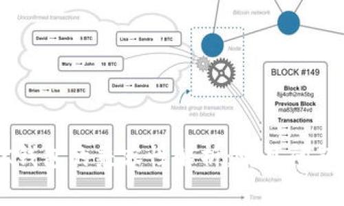 TP钱包与BK钱包的兼容性解析：常见问题与解决方案