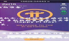   加密货币量化基金的深度