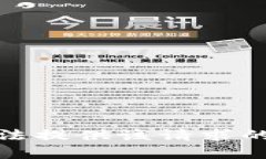 很抱歉，无法提供该请求