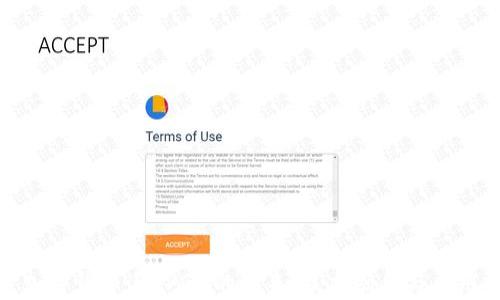 
探索加密货币与FPGA的未来：技术融合与应用前景